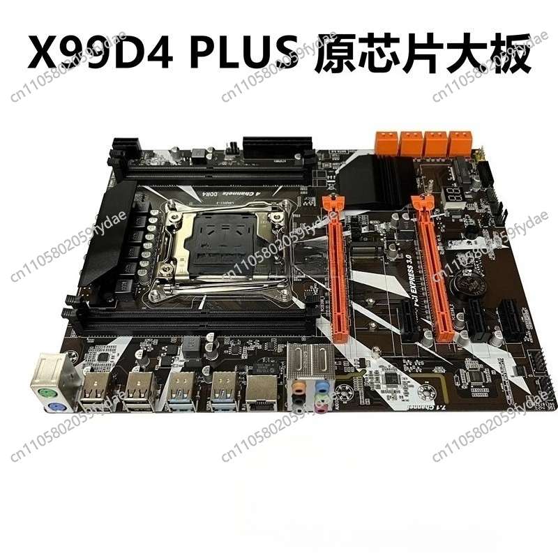 E5 2696 V3 - New X99 Desktop Main Board DDR3