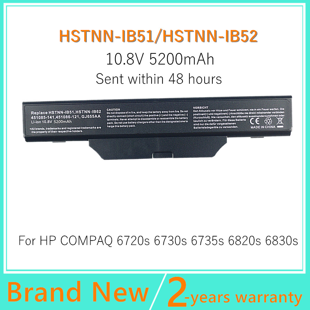 Gold 6248R - Laptop Battery For HP/Compaq 610 615