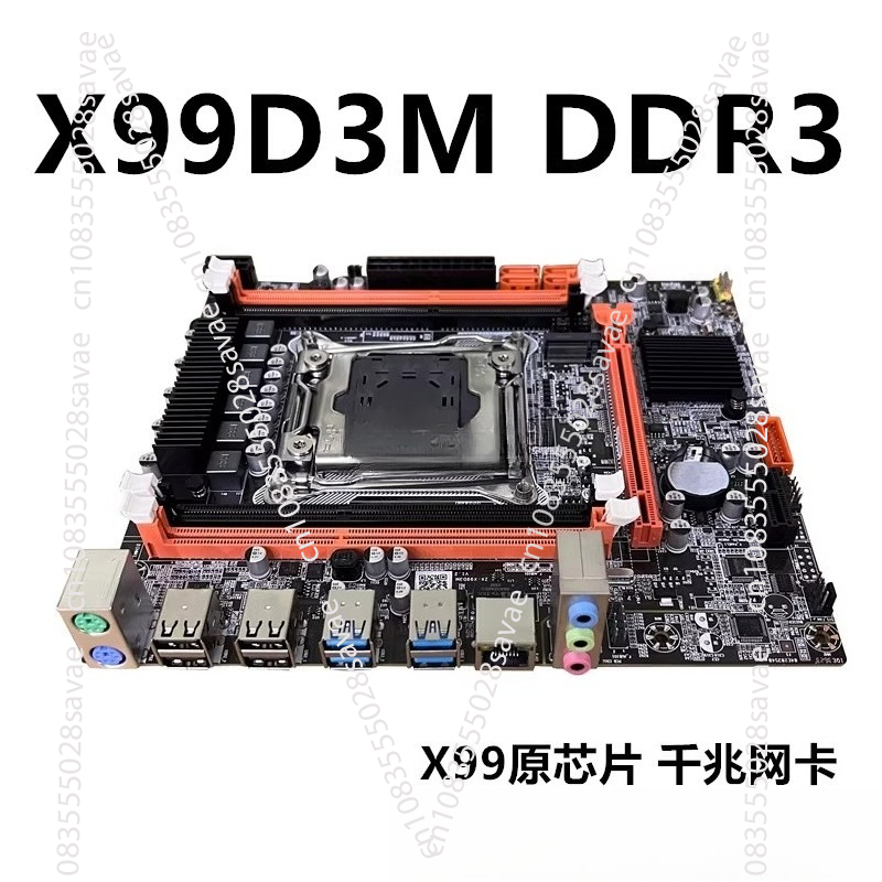 New X99 Desktop Main Board  Me - E5 2696 V3 ulasan dan harga