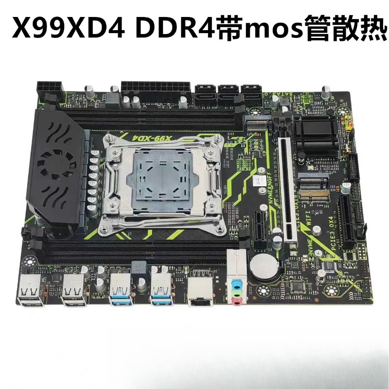 For X99 Desktop Main Board DDR - E5 2696 V3 ulasan dan harga