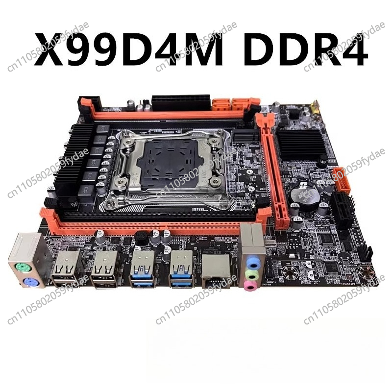 New X99 Desktop Main Board DDR - E5 2696 V3 ulasan dan harga