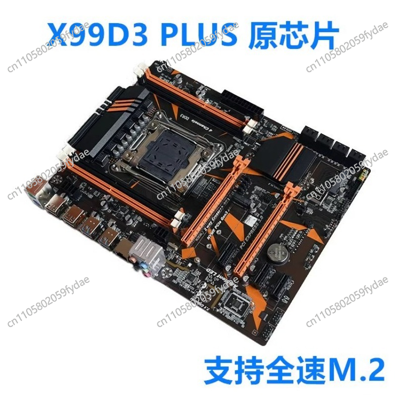 New X99 Desktop Main Board DDR - E5 2696 V3 ulasan dan harga