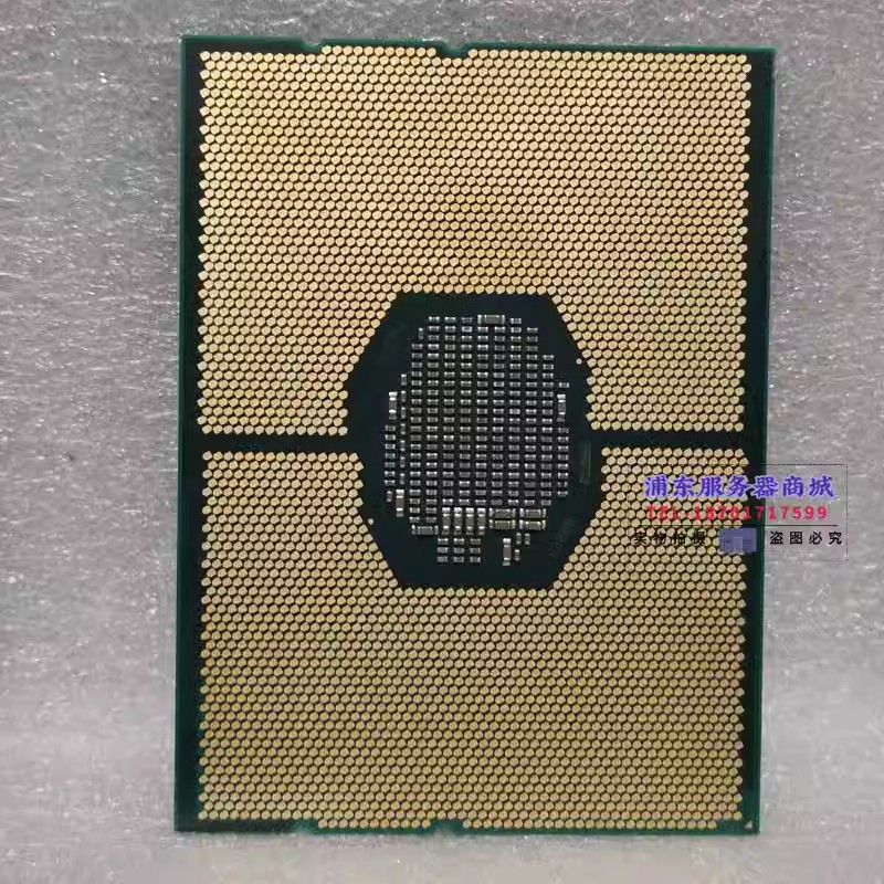 Gold 6136 6142 6144 6146 6148  - Gold 6138 ulasan dan harga