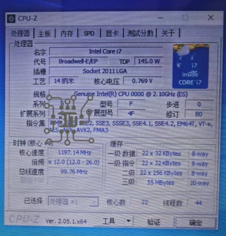 Used Xeon cpu ES version QHUP  - E5 2699 V4 ulasan dan harga