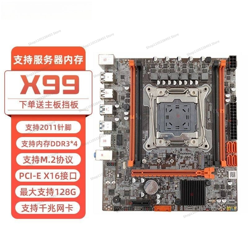 For X99 Main Board DDR3/DDR4 C - E5 2696 V3 ulasan dan harga