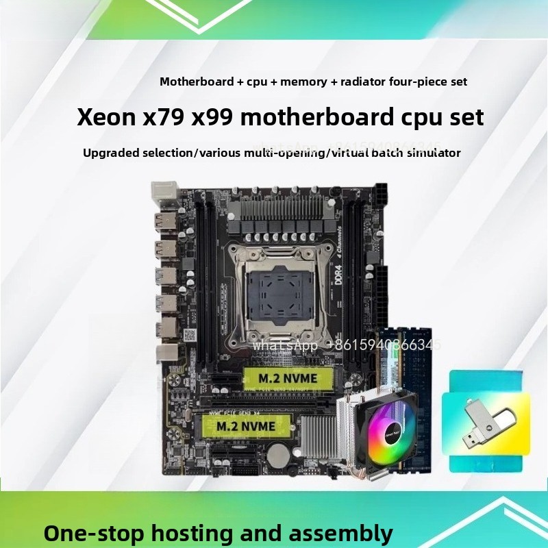 X99 desktop computer dual main - E5 2696 V3 ulasan dan harga