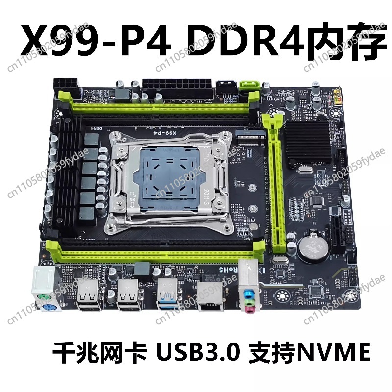 New X99 Desktop Main Board DDR - E5 2696 V3 ulasan dan harga