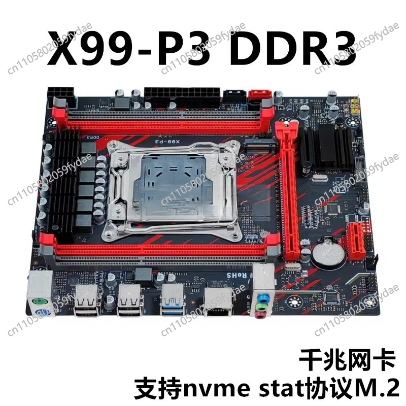 New X99 Desktop Main Board DDR - E5 2696 V3 ulasan dan harga